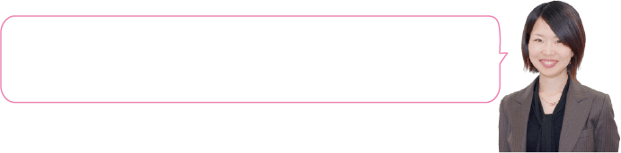 「家庭教師は初めてなんだけど...」という方へ