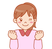 あこ